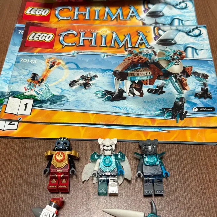 [BUNJANG] LEGO Chima Fangar&