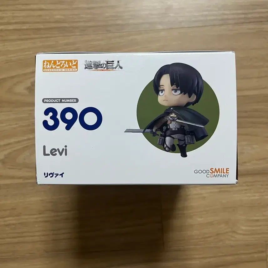 [BUNJANG] Attack on Titan Levi Nendoroid (Sealed) / (미개봉) 진격의거인 리바이 넨도로이드