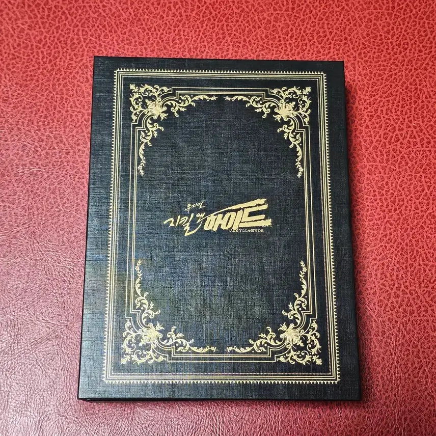 [BUNJANG] Jekyll &amp; Hyde Musical 2021 OST Album (Unused) Featuring Hong Kwang-ho, Jo Jung-eun, Ryu Jung-han, Ivy, Min Kyung-ah, Shin Sung-rok, Yoon Gong-ju / 뮤지컬 지킬앤하이드 뮤지컬 2021 ost 앨범 미사용 홍광호 조정은 류정한 아이비 민경아 신성록 윤공주