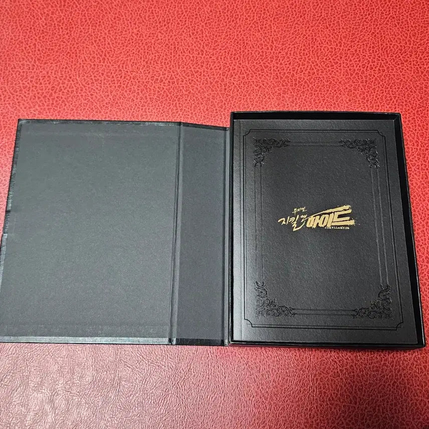 [BUNJANG] Jekyll &amp; Hyde Musical 2021 OST Album (Unused) Featuring Hong Kwang-ho, Jo Jung-eun, Ryu Jung-han, Ivy, Min Kyung-ah, Shin Sung-rok, Yoon Gong-ju / 뮤지컬 지킬앤하이드 뮤지컬 2021 ost 앨범 미사용 홍광호 조정은 류정한 아이비 민경아 신성록 윤공주