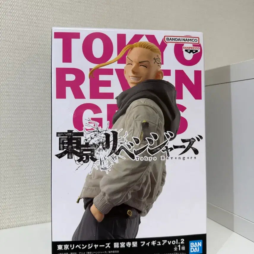 [BUNJANG] Tokyo Revengers Draken Ryuguji Ken Seiya Kessen Bandai Figure Vol. 2 / 도쿄리벤저스 드라켄 류구지 켄 성야결전 반다이 피규어 vol.2