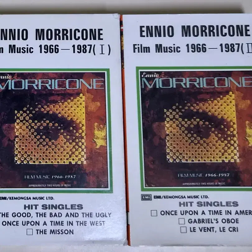 [BUNJANG] Ennio Morricone Film Music 1966-1987 2-Tape Cassette Set (Unsealed) / 엔니오 모리꼬네 - 필름 뮤직 1966-1987 / 2TAPE (개봉 카세트테이프)