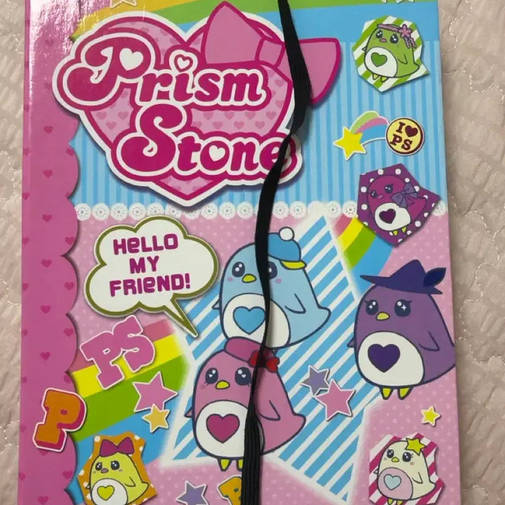 [BUNJANG] Prism Stone Bundle Set / 프리즘스톤 일괄 판매