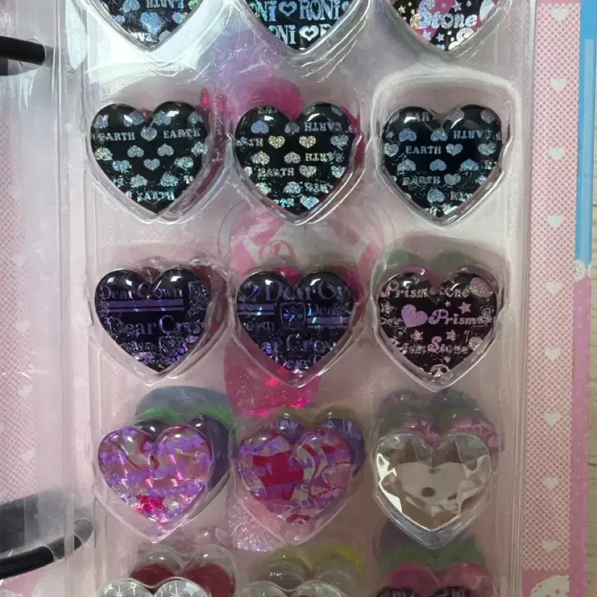 [BUNJANG] Prism Stone Bundle Set / 프리즘스톤 일괄 판매