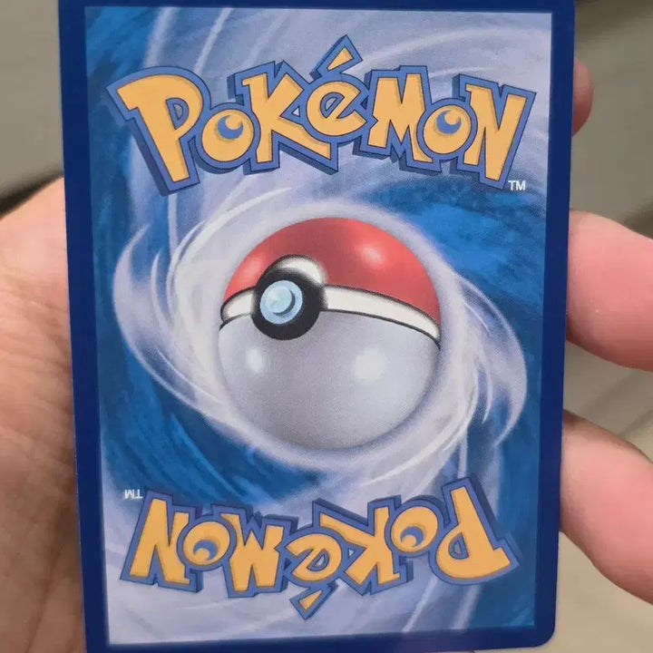 [BUNJANG] Pokemon Card Meda AR Grade A / 포켓몬카드 메더 ar A급
