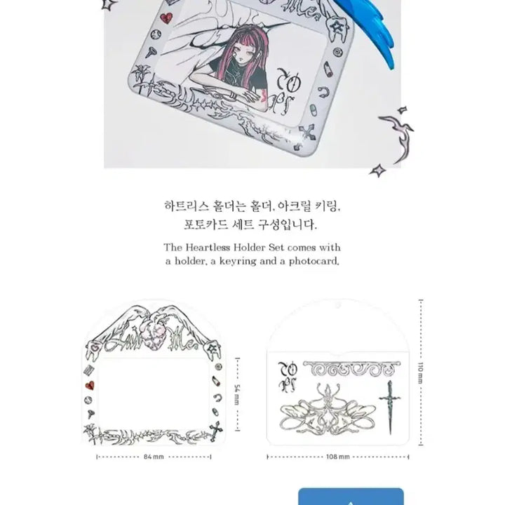 [BUNJANG] TopiTopi Photocard Holder / 토피토피 포카홀더