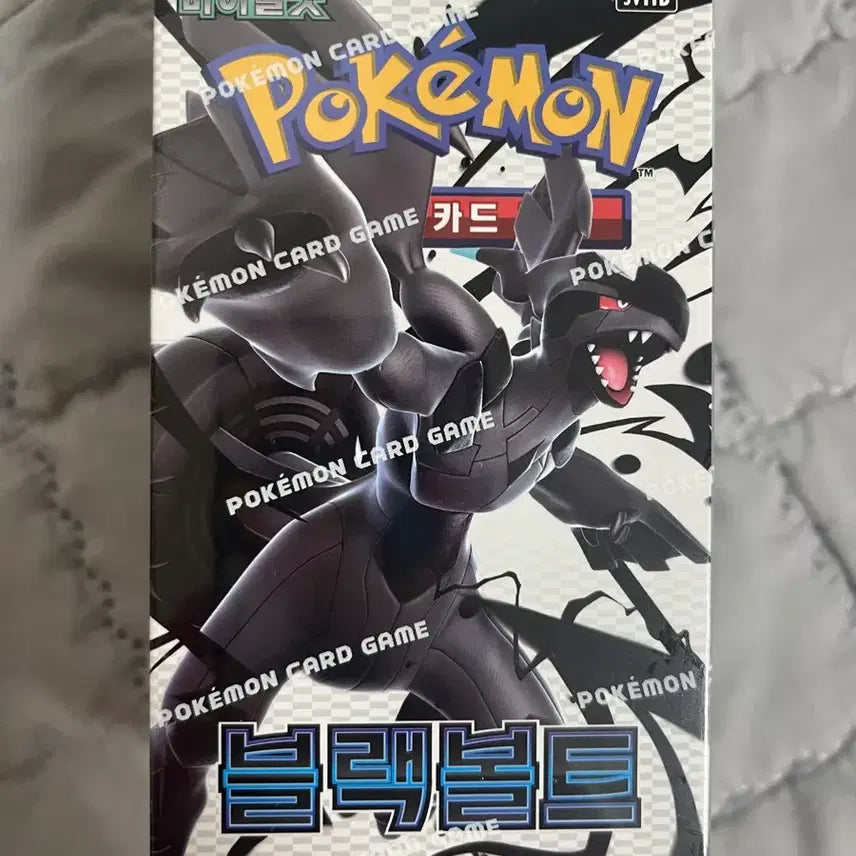 [BUNJANG] Pokemon Cards Scarlet &amp; Violet: Violet ex Expansion Pack / 포켓몬 카드 스칼렛&amp;바이올렛 블랙볼트 확장팩