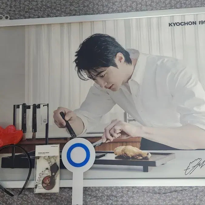 [BUNJANG] Byun Woo Seok Kyochon Fan Meeting Limited Edition Goods Set / 변우석 교촌 팬미팅굿즈