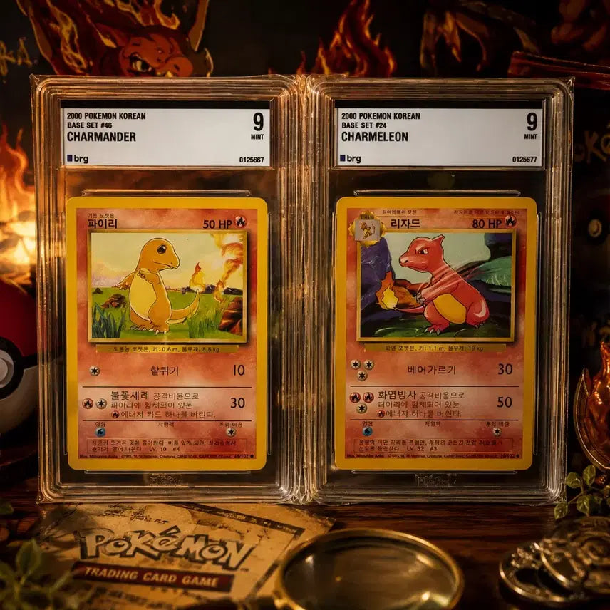 [BUNJANG] Pokemon Korean First Edition Charmander Set / 포켓몬카드 한글 초판 리자드,파이리
