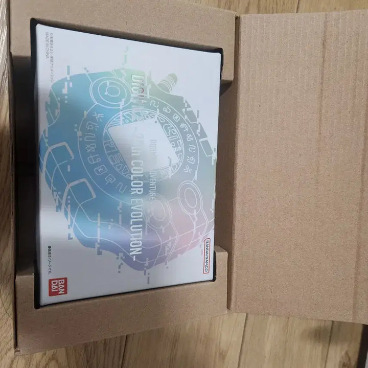 [BUNJANG] Digimon Adventure Digivice Ver.2 / 디지몬 어드벤처 디지바이스 Ver.2