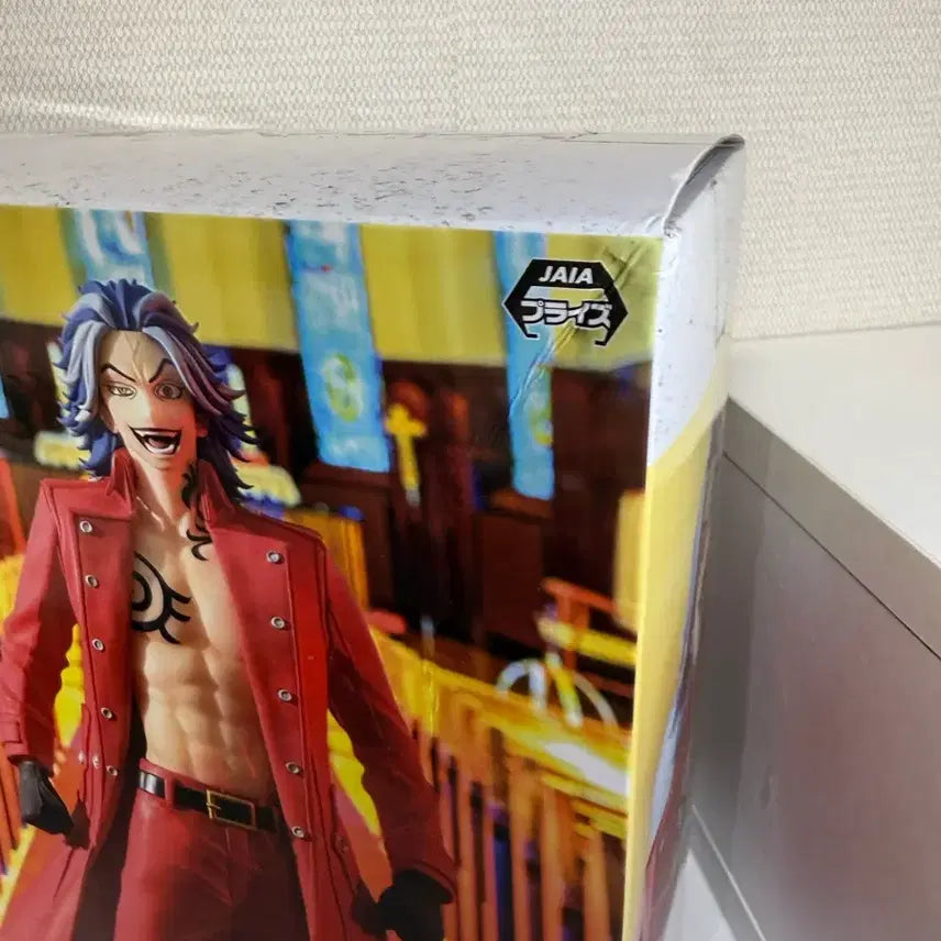 [BUNJANG] Tokyo Revengers Shiba Taiju Sega Figure / 도쿄리벤저스 시바 타이쥬 세가 피규어