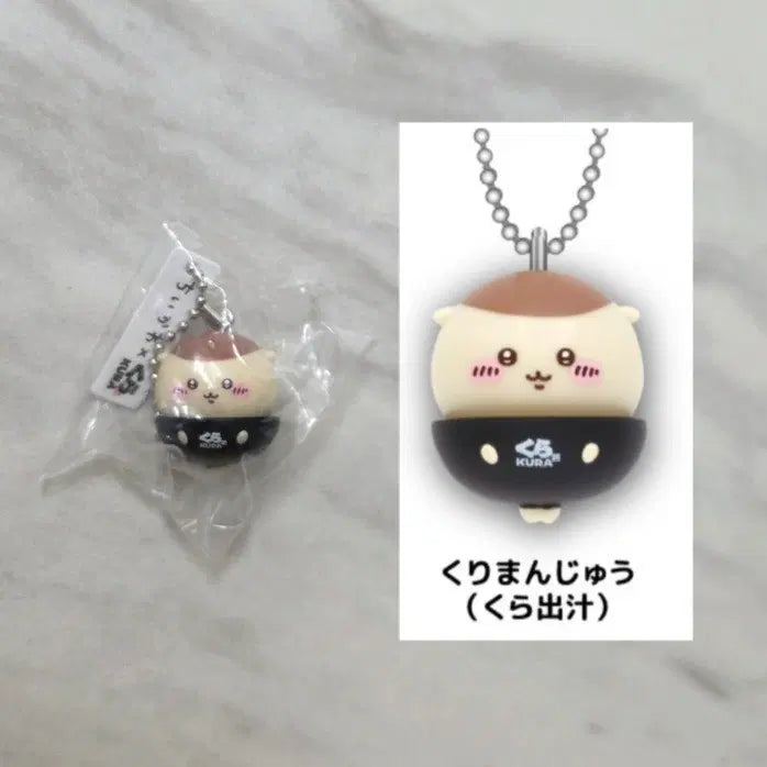 [BUNJANG] Kuramanju Kurazushi Collaboration Keychain / 쿠리만쥬 쿠라스시 키홀더 키링 스시 가챠 피규어