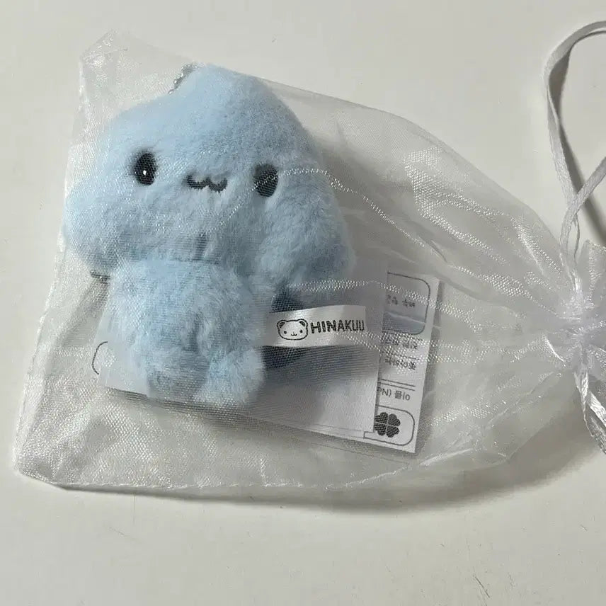 [BUNJANG] Hinakuu Blue Cutoongie Plush Doll / 히나쿠우 블루 쿠똥이 인형