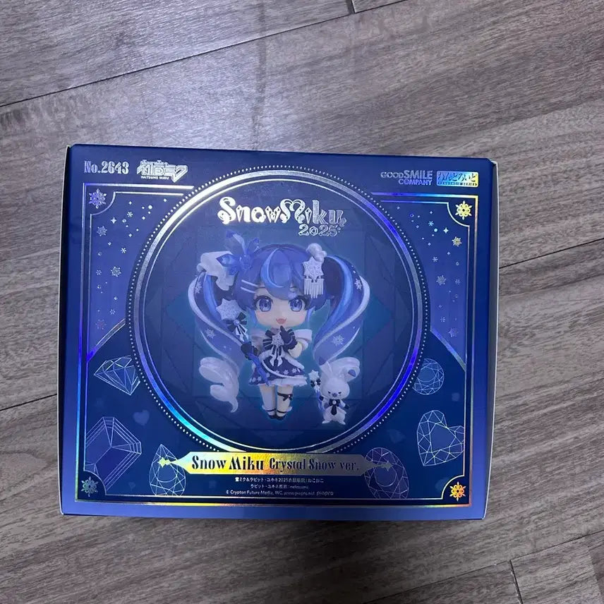 [BUNJANG] Nendoroid 2643 Yukimiku 2025 Figure / 넨도로이드 2643 2025 유키미쿠 판매합니다