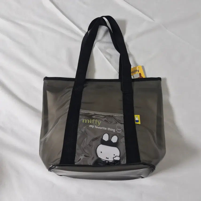 [BUNJANG] Miffy PVC Shoulder Bag Black / 미피 pvc 블랙 가방 숄더백