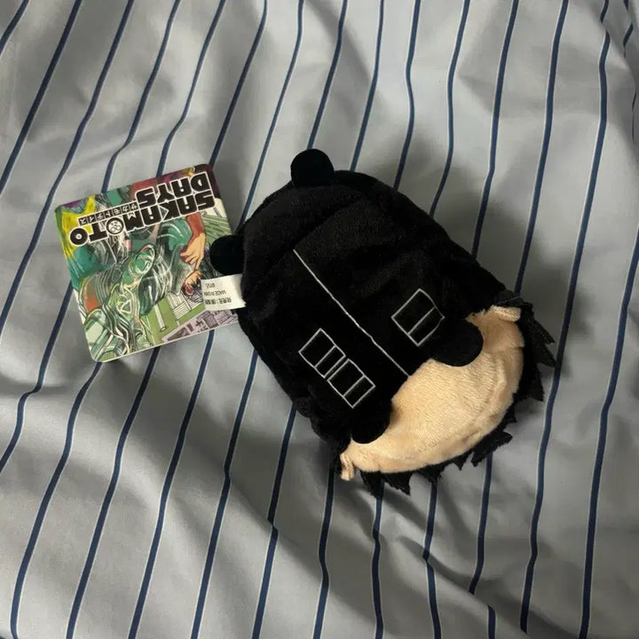 [BUNJANG] Sakamoto Days Sawanatsuki Tsumu Plush / 사카모토데이즈 세바나츠키 쯔무 인형 누이