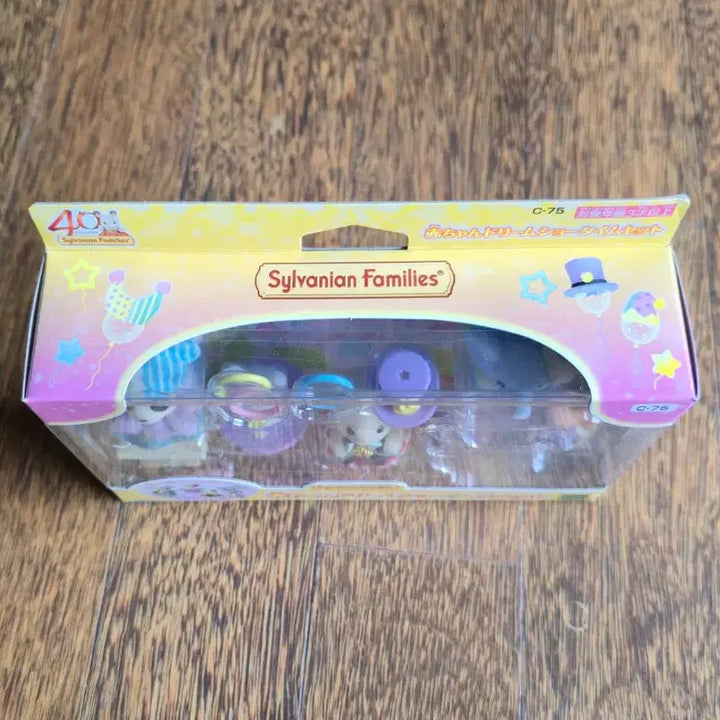 [BUNJANG] Sylvanian Families 40th Anniversary Baby Circus Dream Showtime / 실바니안 40주년 아기 써커스 드림 쇼타임