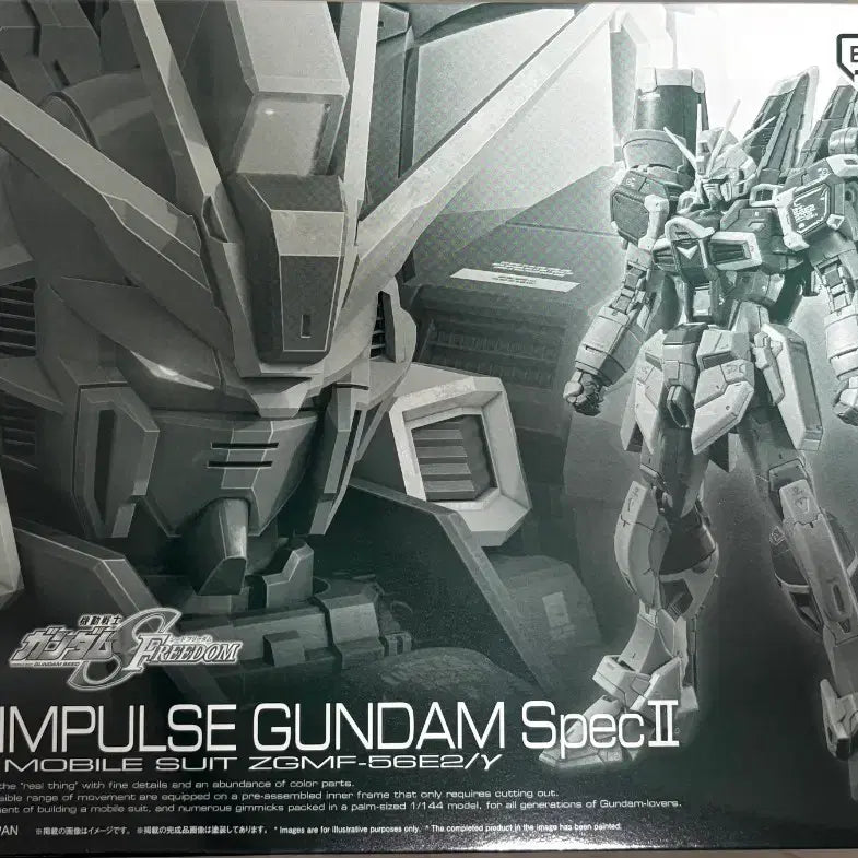 [BUNJANG] Bandai Spirits RG Blast Impulse Gundam Spec II Model Kit / rg 블래스트 임펄스 스펙2