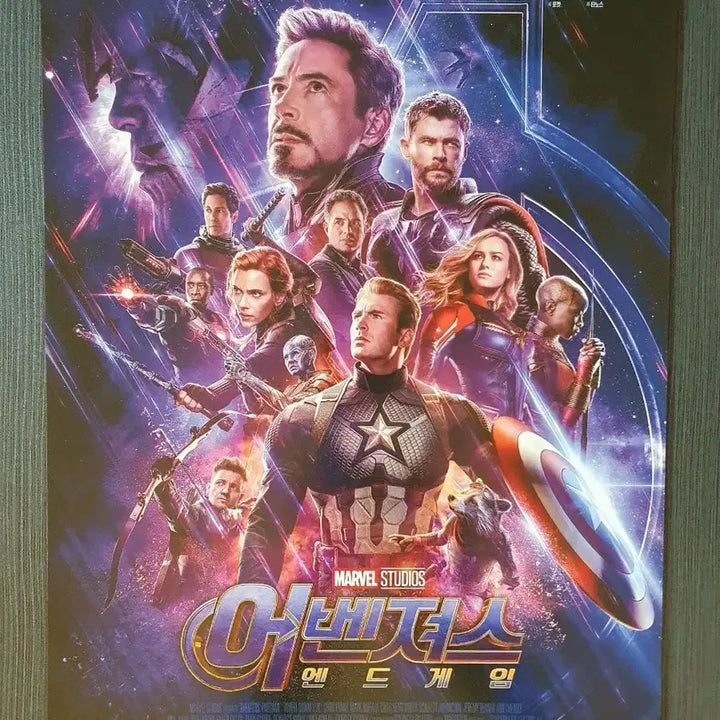 [BUNJANG] Marvel Avengers: Endgame Iron Man Thor Version A4 Flyer / 마블 영화 어벤져스 엔드게임 전단지 팜플렛 A4 뒷면 아이언맨 토르 버전