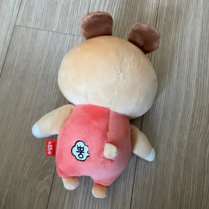 [BUNJANG] Hamppong Plush Doll (15cm) / 햄뿡이 인형