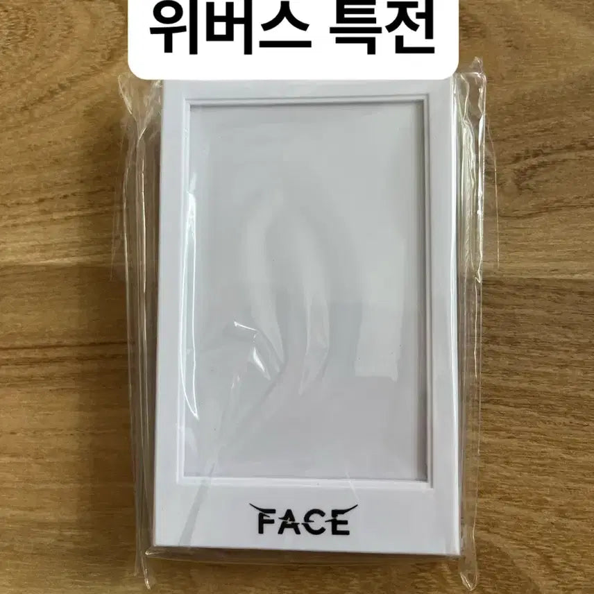 [BUNJANG] BTS Jimin FACE Album + Weverse Version Photocard Bundle Set / 포카,택포)지민 FACE 앨범+위버스 버전 앨범