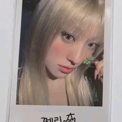 [BUNJANG] LOONA Chuu 1st Gen Studio Photocard Object / 아르테미스 최리 1주차 공방포카 오브젝트 이달의소녀 이달소