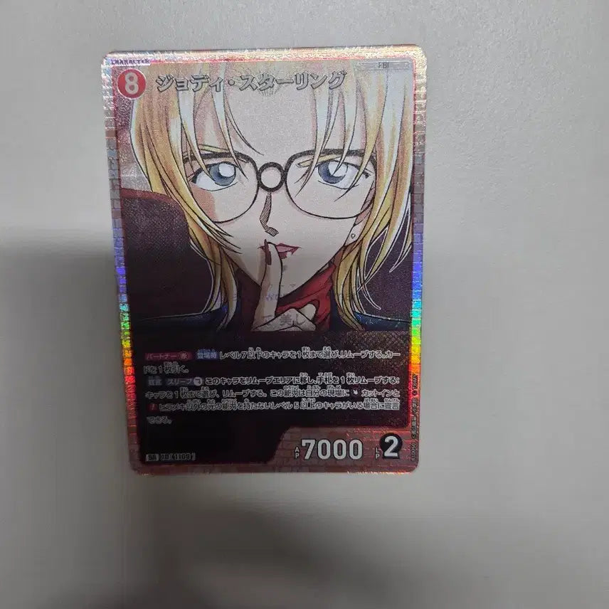 [BUNJANG] Detective Conan TCG Jodie Sterling SR Grade Card / 명탐정 코난 tcg 카드 조디 스털링 sr등급