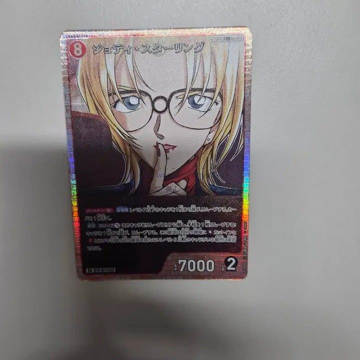 [BUNJANG] Detective Conan TCG Jodie Sterling SR Grade Card / 명탐정 코난 tcg 카드 조디 스털링 sr등급