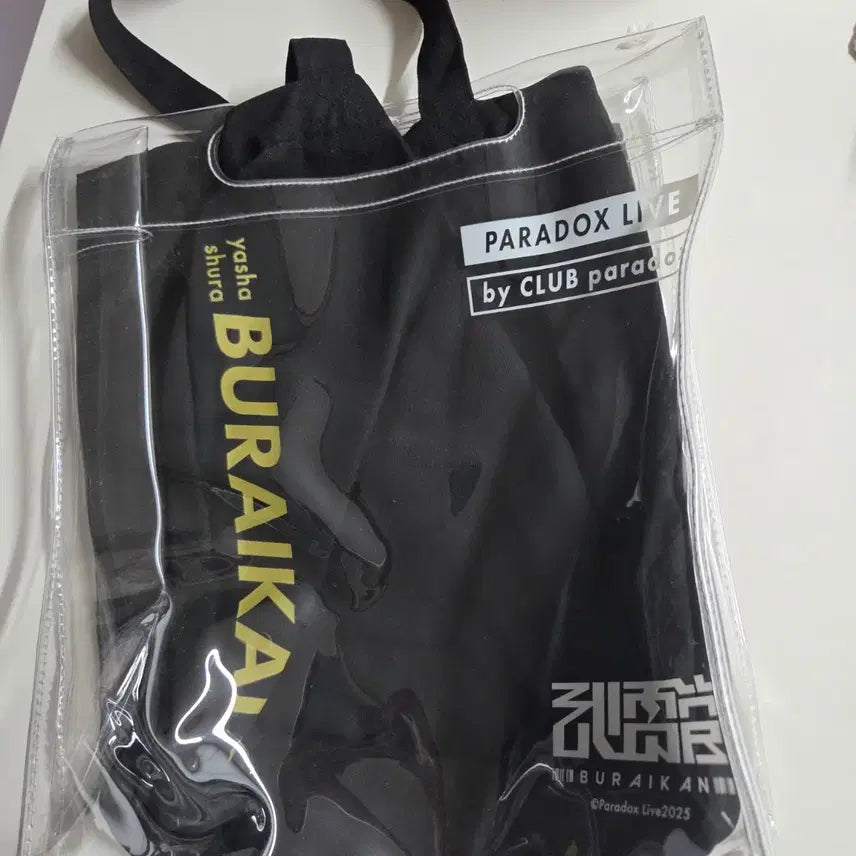 [BUNJANG] Muraikan Clear Tote Bag / 무뢰관 클리어 토트백