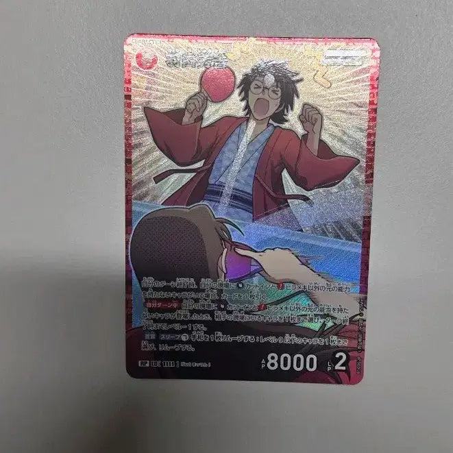 [BUNJANG] Detective Conan TCG Haneda Shukichi Miyamoto Yumi RP Card / 명탐정 코난 tcg 하네다 슈키치 미야모토 유미 rp카드.