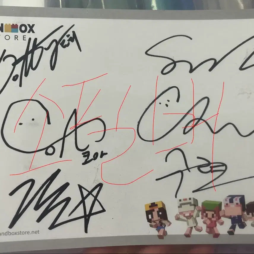[BUNJANG] Sandbox Friends Autographed Print / 샌드박스 도도한 친구들 친필 사인