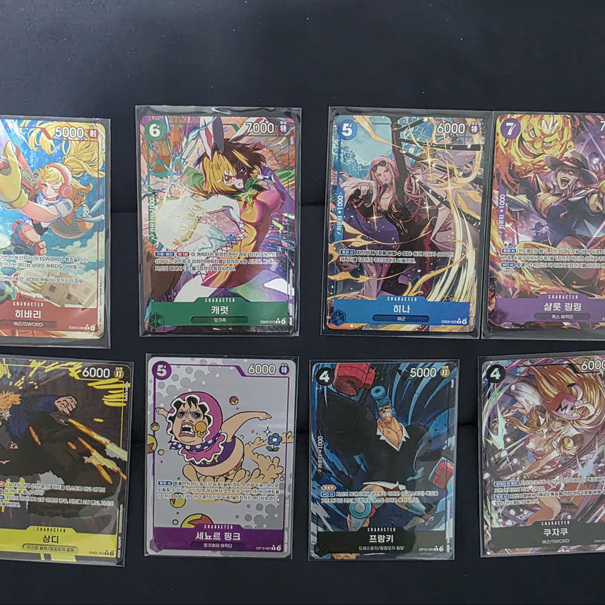 [BUNJANG] ONE PIECE Card Set / 레어 패레8종 팝네다 장당8천
