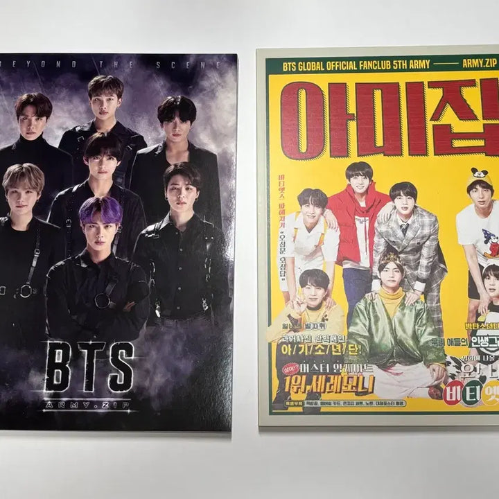 [BUNJANG] BTS Merchandise Collection / BTS 굿즈 모음