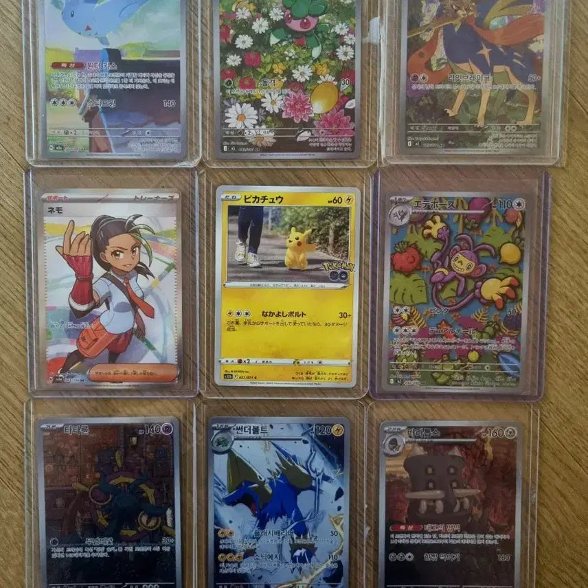 [BUNJANG] Pokemon Card Bundle Set (SR, AR, Promo) / 포켓몬카드 일괄 판매(sr,ar,프로모) (따로구매 가능 설명참조),(교환가능 설명참조)