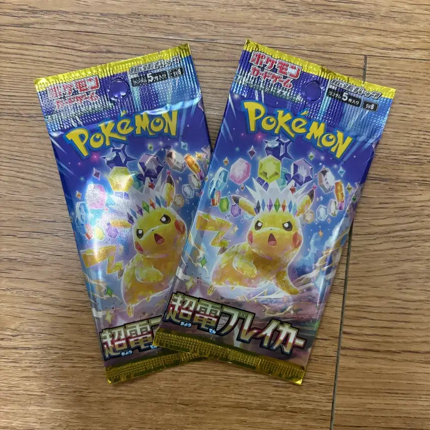 [BUNJANG] Pokemon Card Japanese Sun &amp; Moon &amp; Sword &amp; Shield Series Shining Star V 2-Pack Sealed / 포켓몬카드 일판 초전브레이커 2팩 미개봉