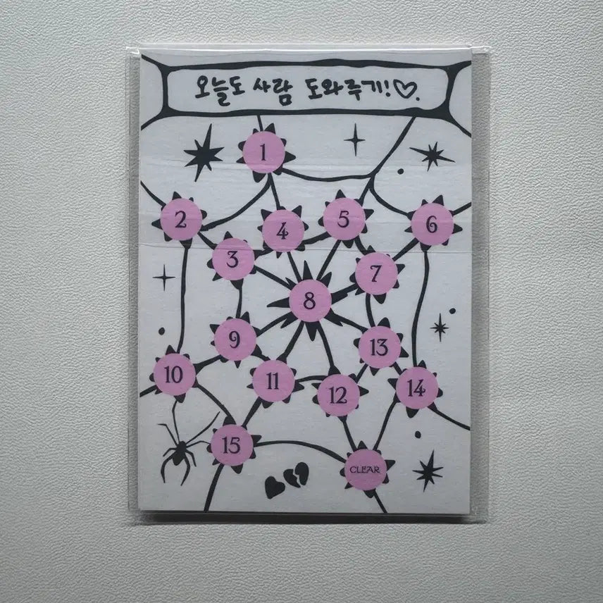 [BUNJANG] Stray Kids Felix DO IT Photocard Split Set / 스트레이키즈 필릭스 두잇 피크판매분철교환