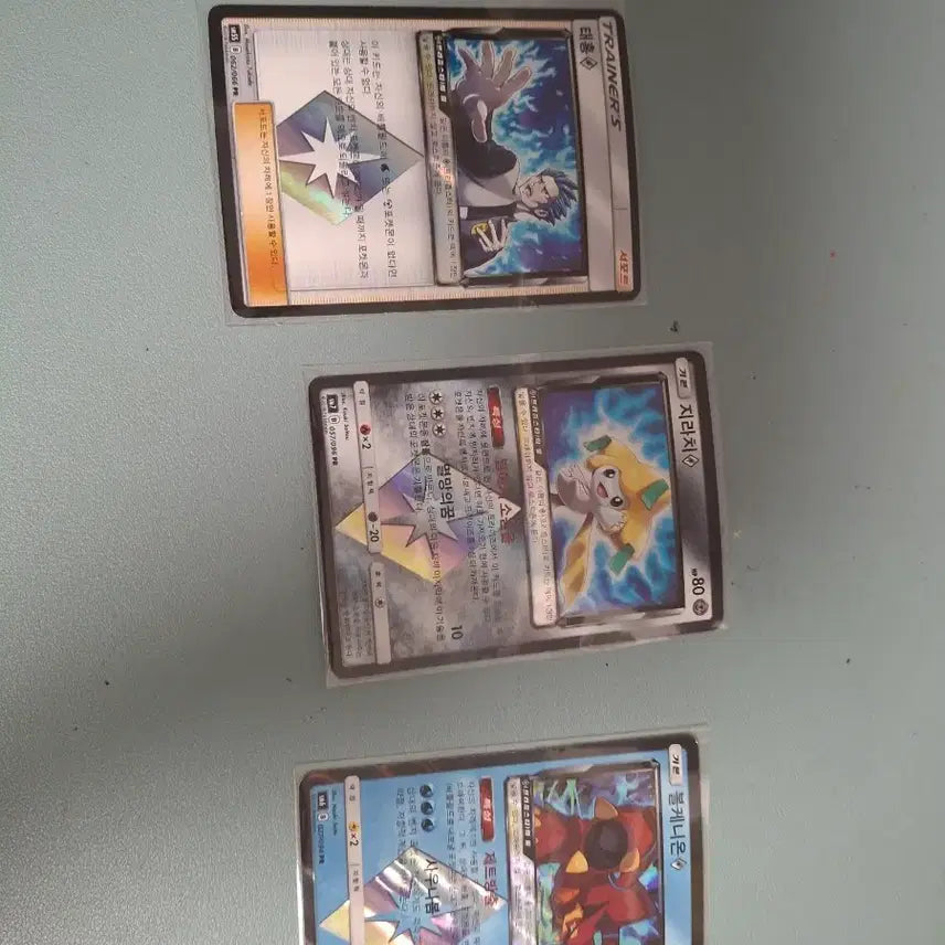 [BUNJANG] Pokemon Card Premium Rare Bundle Set (3 cards) / 포켓몬카드 프리미엄 레어 3장 일괄 판매