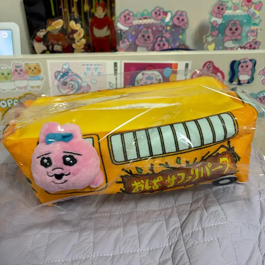 [BUNJANG] Oppanzu Bunny Safari Bus Tissue Case / 오빤쮸 빤쮸토끼 사파리 버스 티슈케이스