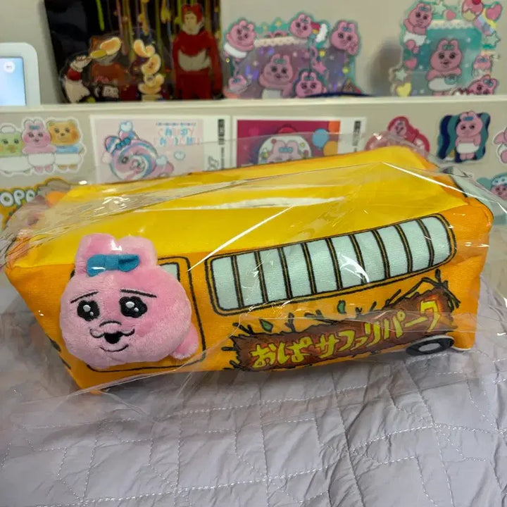 [BUNJANG] Oppanzu Bunny Safari Bus Tissue Case / 오빤쮸 빤쮸토끼 사파리 버스 티슈케이스