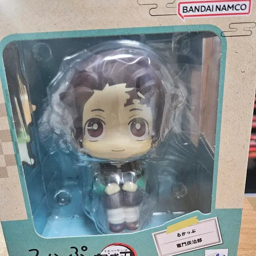 [BUNJANG] Demon Slayer Tanjiro Look-Up Unsealed Figure / 귀멸의 칼날 탄지로 룩업 개봉 상품