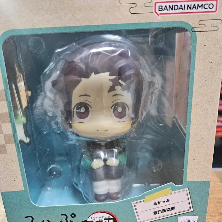 [BUNJANG] Demon Slayer Tanjiro Look-Up Unsealed Figure / 귀멸의 칼날 탄지로 룩업 개봉 상품