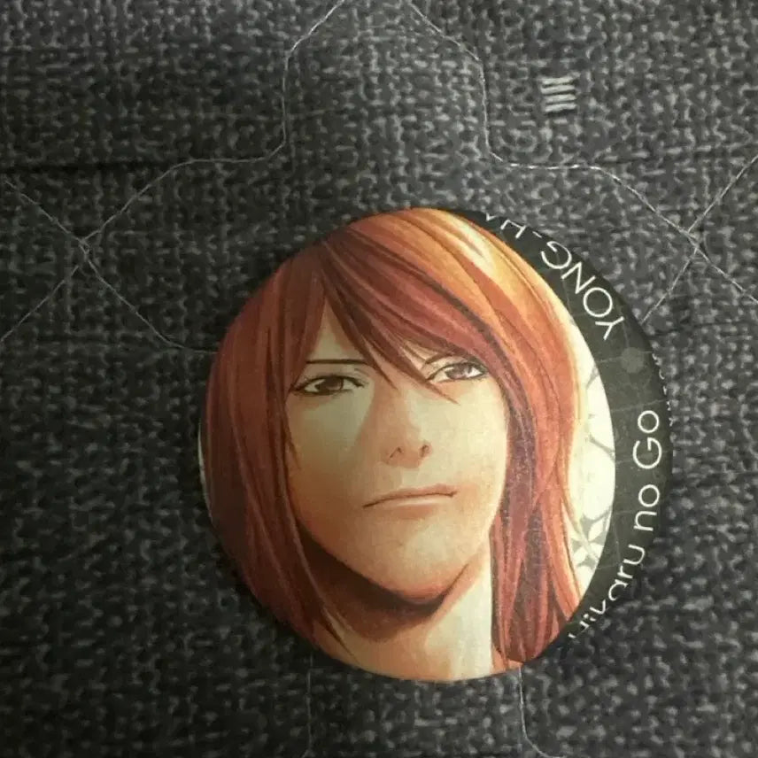 [BUNJANG] Go Young-ha Baduk Exhibition Celadon Exhibition Goods Badge / 히카고 고영하 쿠지 굿즈 뱃지 바둑 원화전