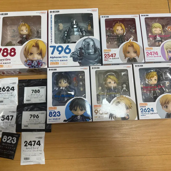 [BUNJANG] Fullmetal Alchemist Nendoroid 7-Figure Set (Unsealed) / (개봉) 강철의 연금술사 넨도로이드 7종 일괄