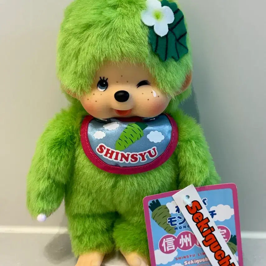 [BUNJANG] Vintage Monchhichi Shinshu Wasabi Limited Edition Doll / 고전몬치치 지역한정 신슈 와사비 몬치치
