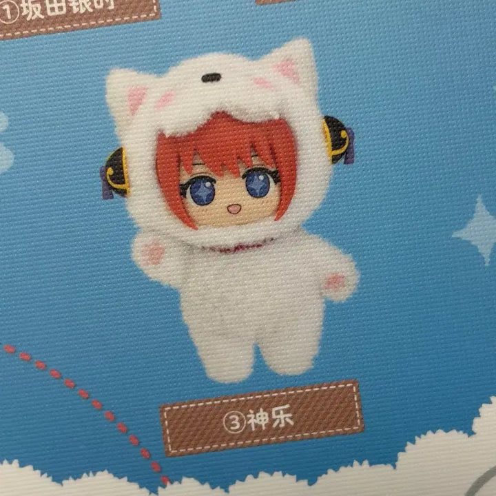 [BUNJANG] Gintama Sofubi Kagura Couple / 은혼 탑토이 소프누이 은부부 카구라