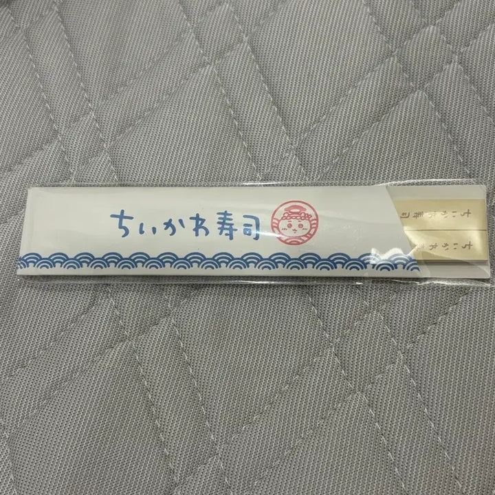 [BUNJANG] Chiikawa Sushi Pop-up Exclusive Chopsticks Memo Pad / 치이카와 스시팝업 특전 젓가락 메모지