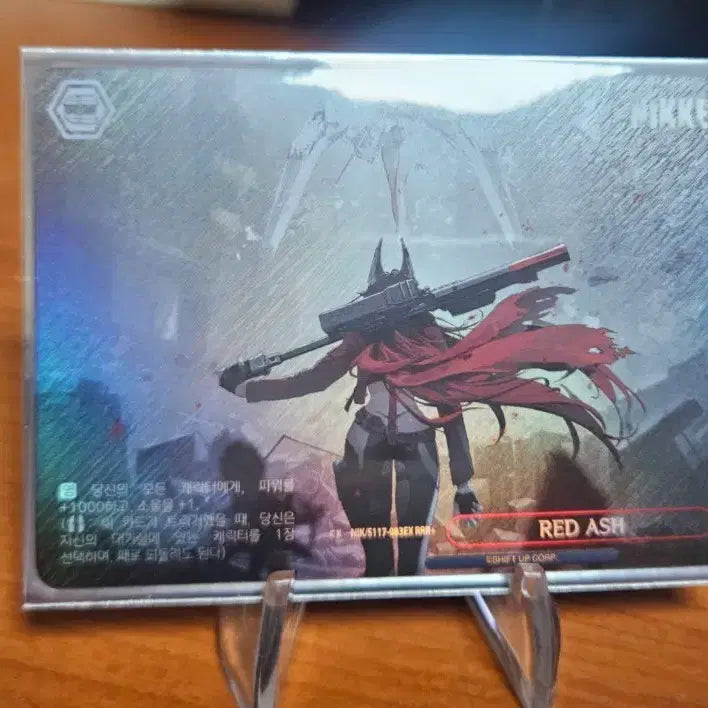[BUNJANG] Weiss Schwarz Nikke: Goddess of Victory Red Ash RRR+ Card / 니케 바이스 슈발츠 레드후드  EX RED ASH RRR+