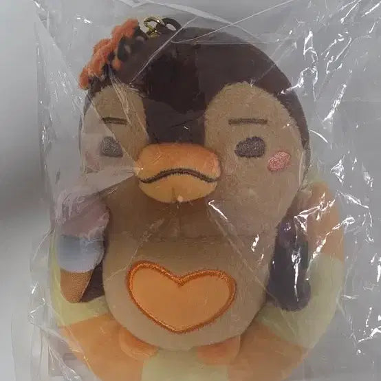 [BUNJANG] 2PM The Return Concert Official Tan-ing Penguin Goods / 2pm 더리턴 콘서트 공식 태닝펭펭이 굿즈