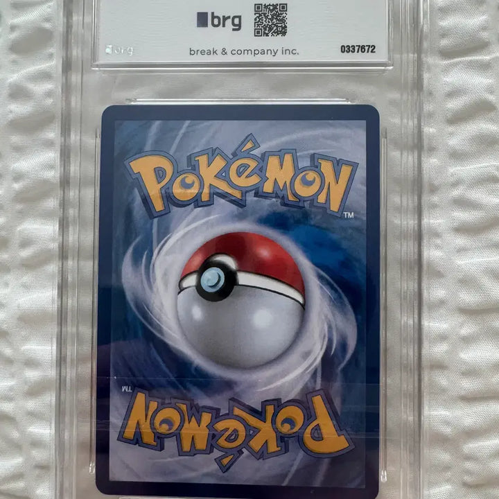 [BUNJANG] Chirachino SAR BRG Graded Card / 치라치노 sar brg 10 판매