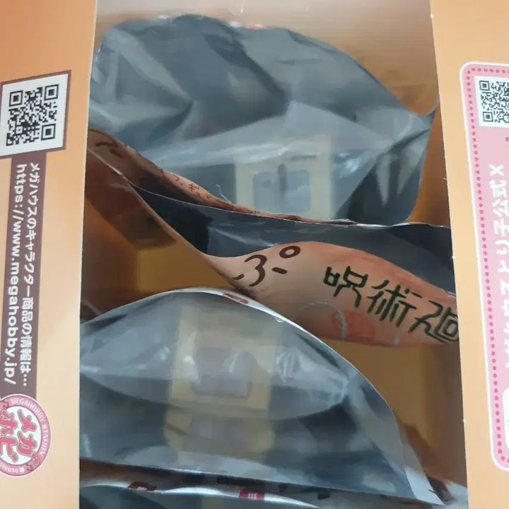 [BUNJANG] Jujutsu Kaisen Mini Look-Up Box Full Set (Sealed Inner Packaging) / 주술회전 미니 룩업 박스 겉만 개봉 미개봉 풀셋